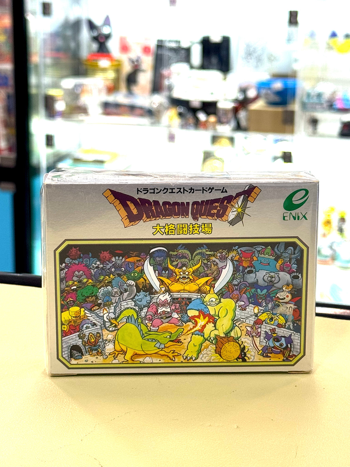 DragonQuest 卡牌遊戲 (大型格鬥場)