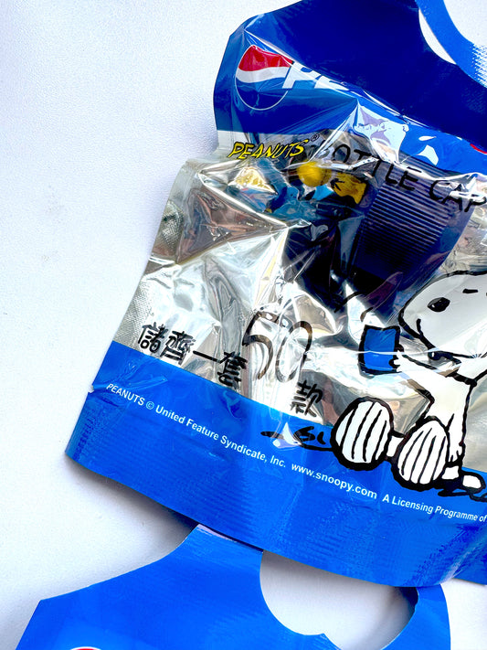 Pepsi x Snoopy Bottle collection _ 全50款