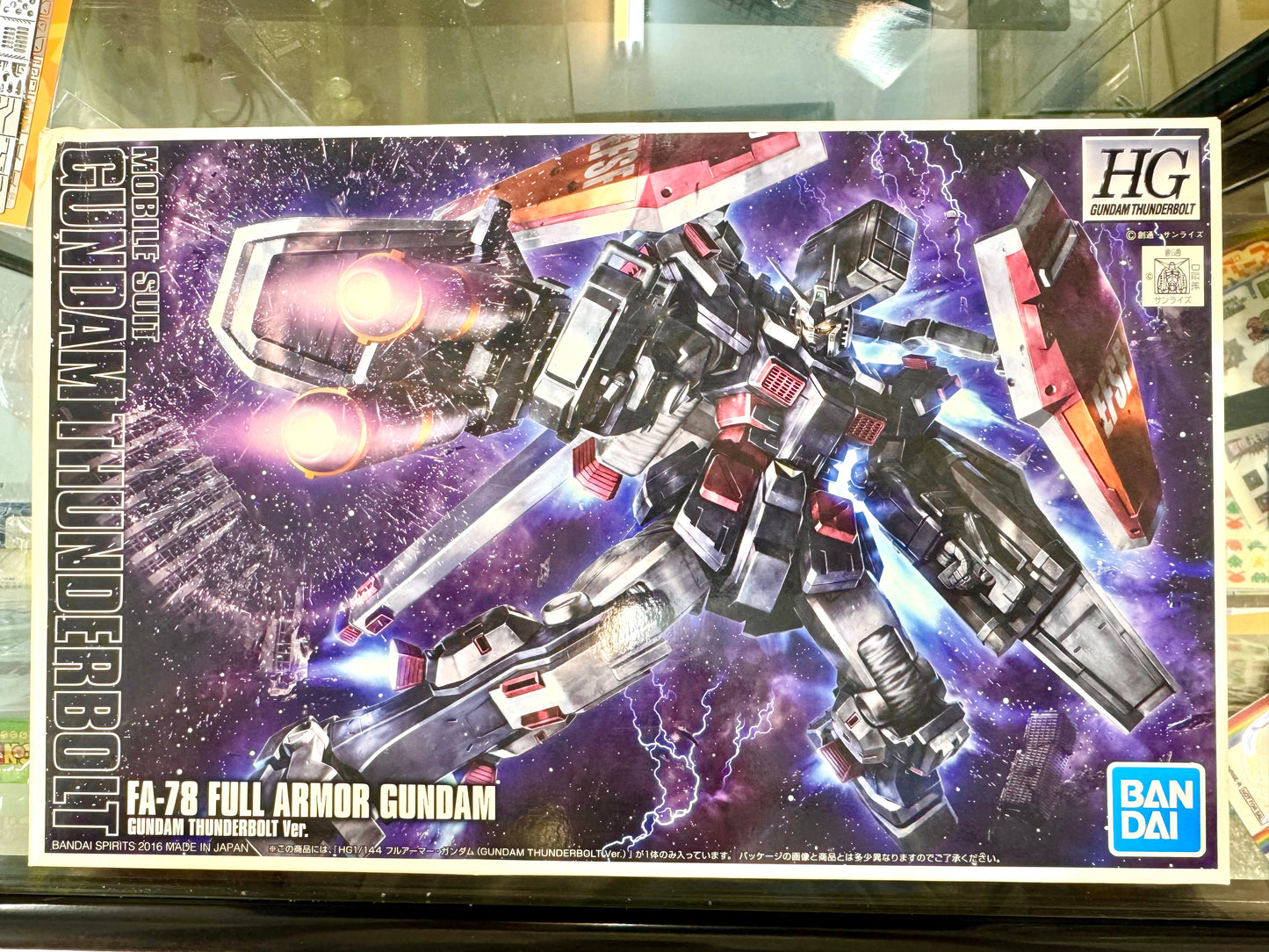 HG FA-78 Full Armor Gundam