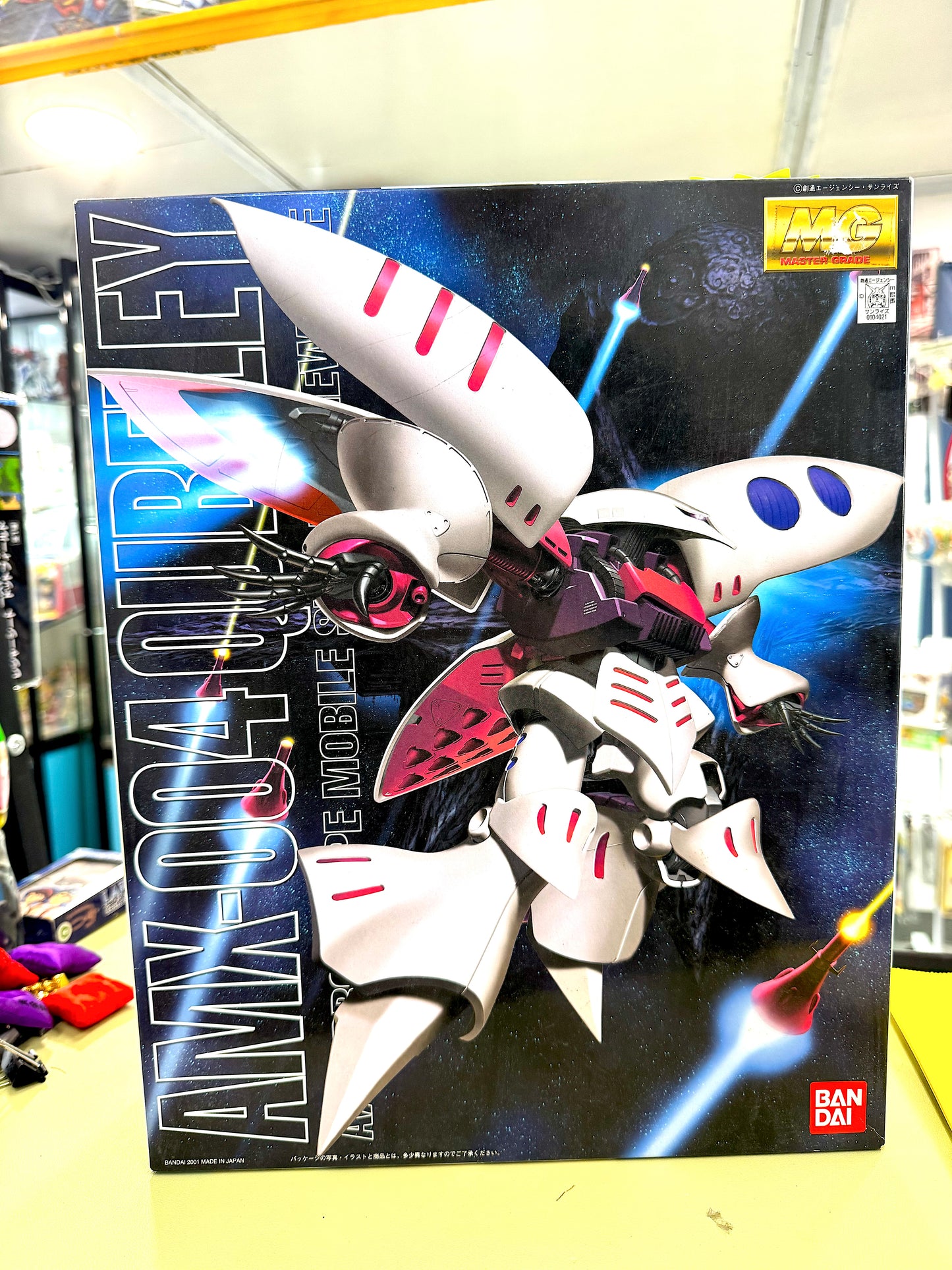 MG AMX-004 QUBELEY