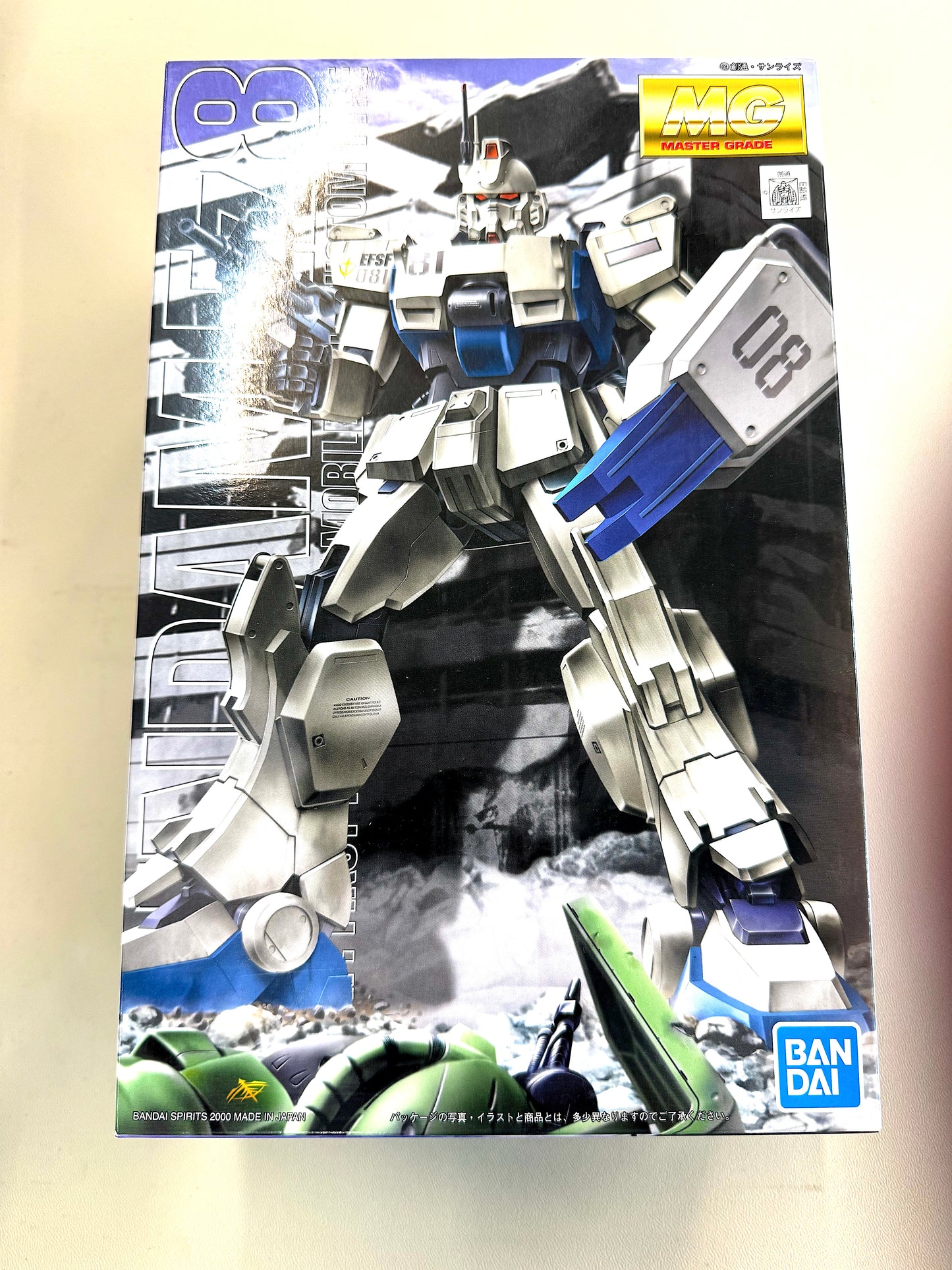 MG Gundam Ez8