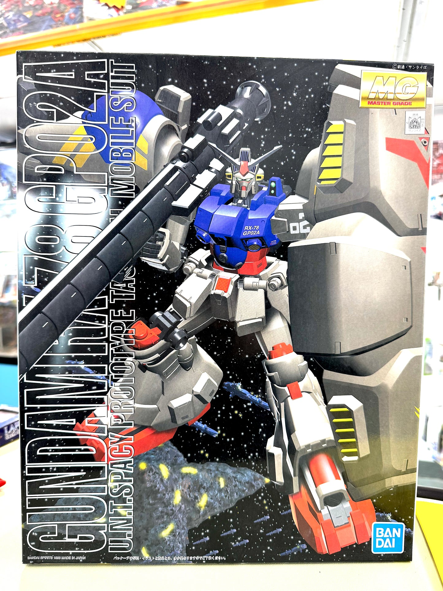 MG Gundam RX78 GP02A