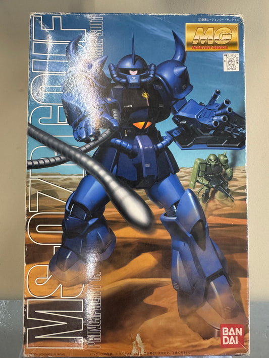 MG MS-07B GOUF