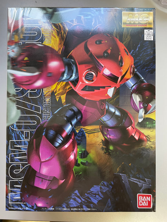 MG/Gundam MSM-07s Char dedicated Z'Gok
