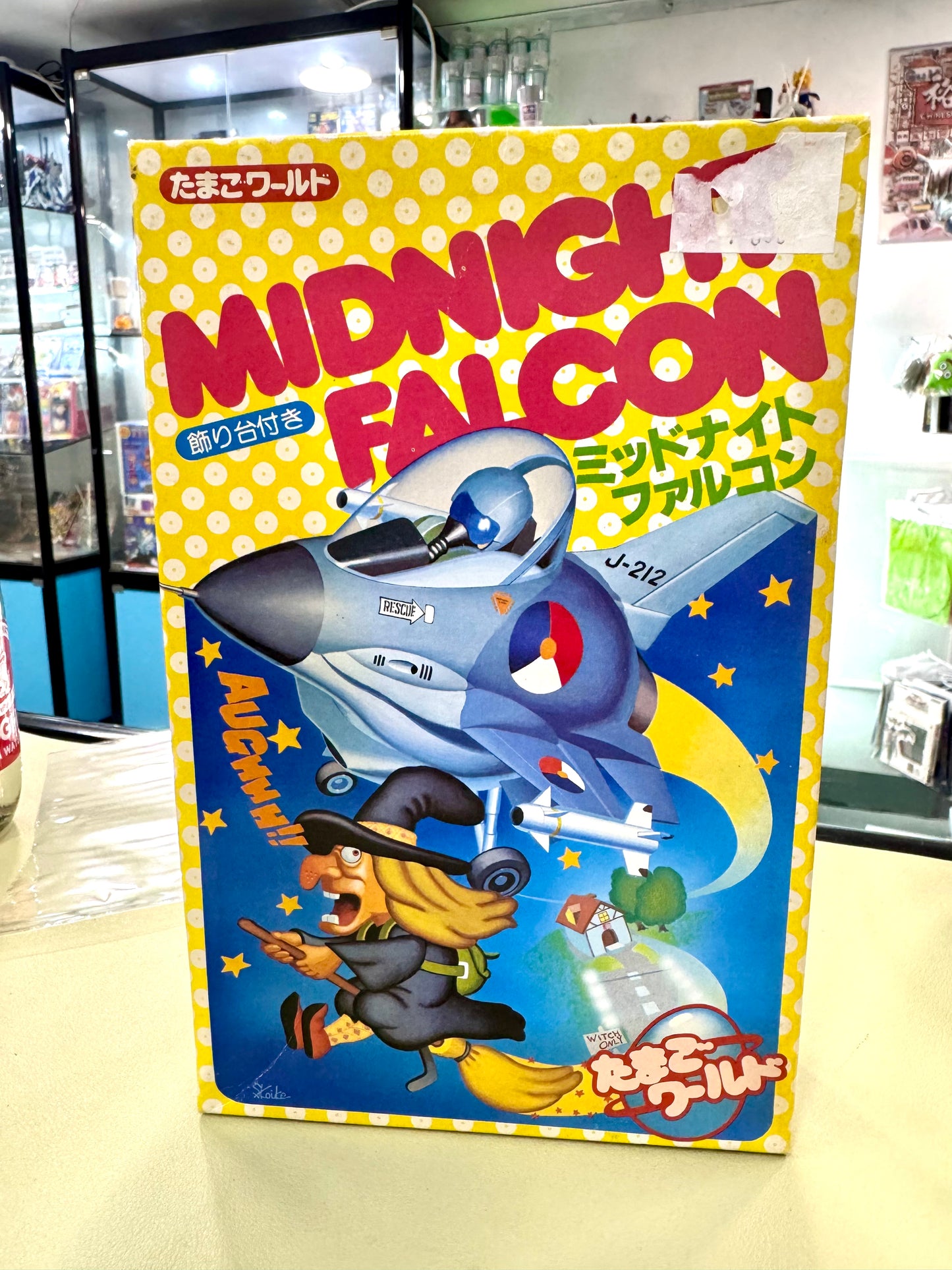 MINIGHT Falcon  (魔女)模型