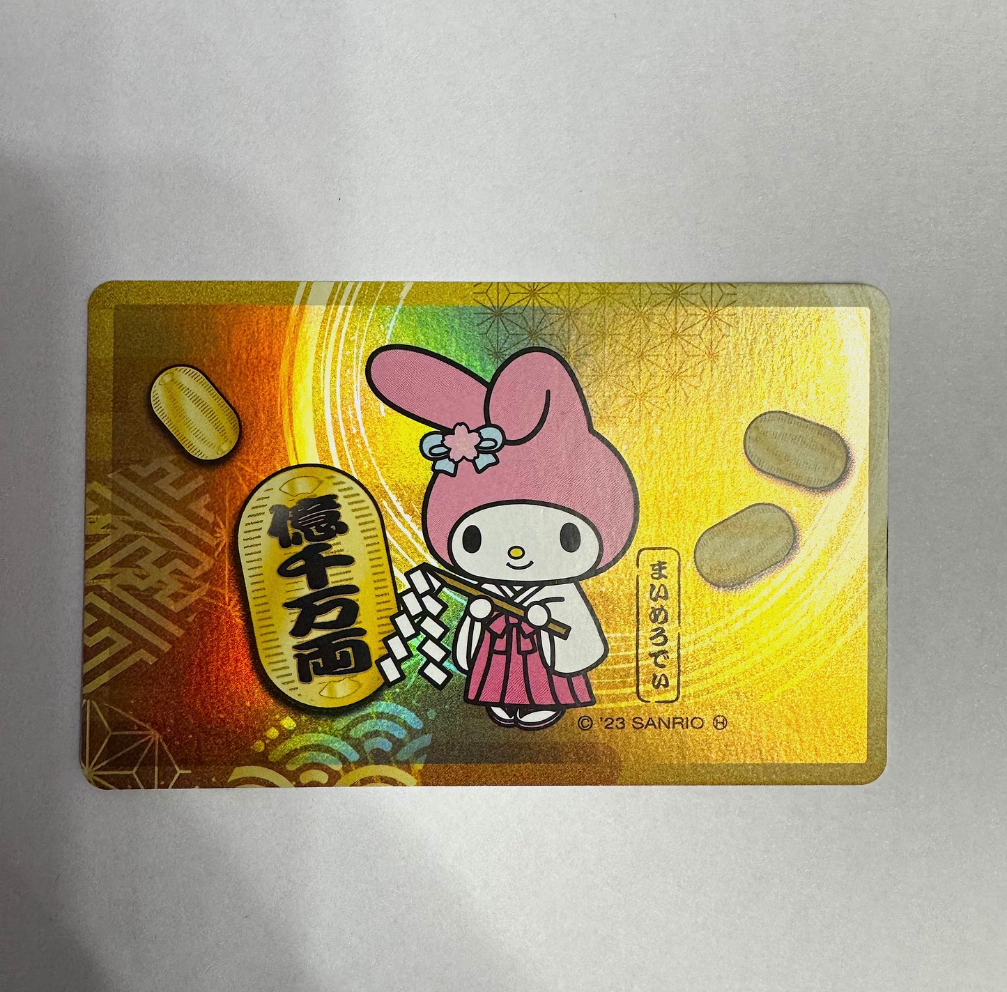 Melody 開運招福 Card