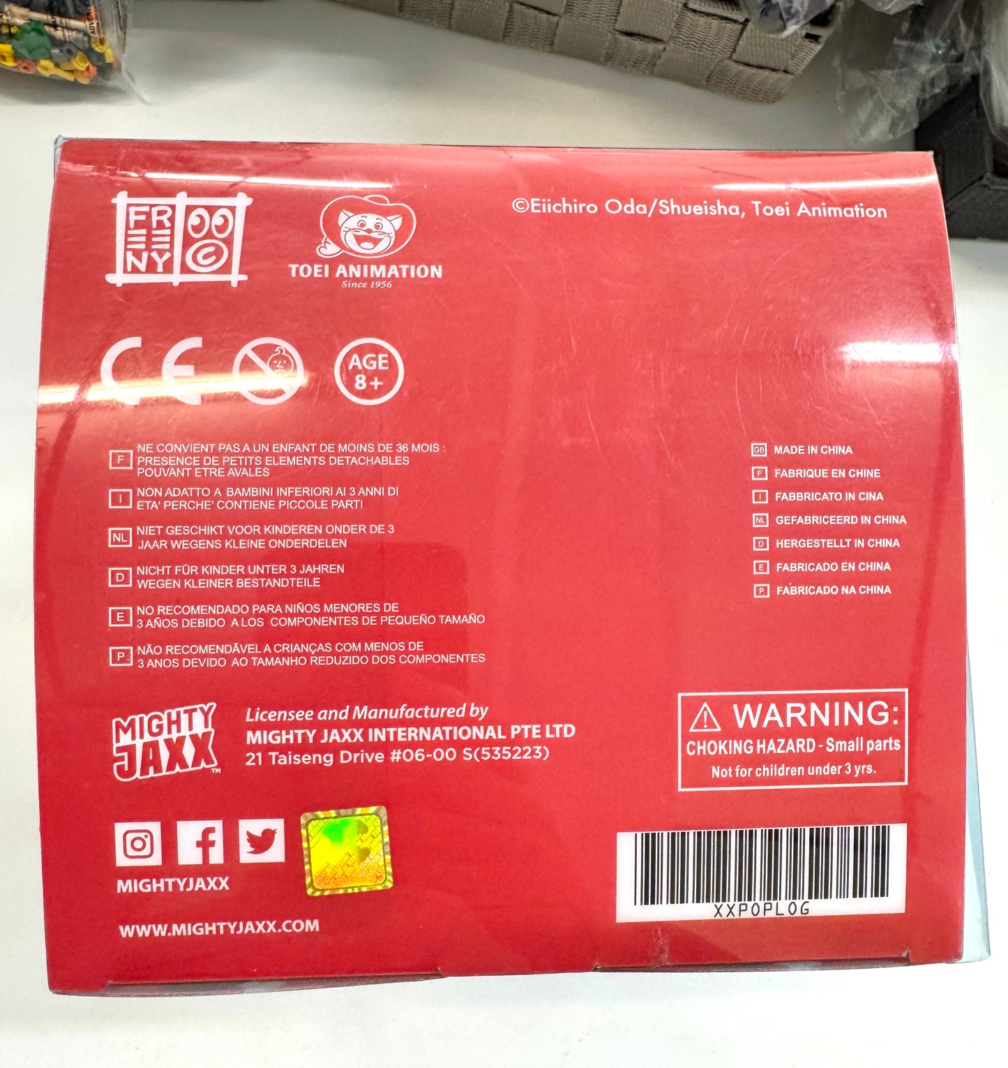 Mighty Jaxx XXRAY One Piece Plus Dissected Vinyl Art 路飛