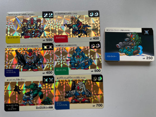 Neo Battle Part 1 All 42 Types