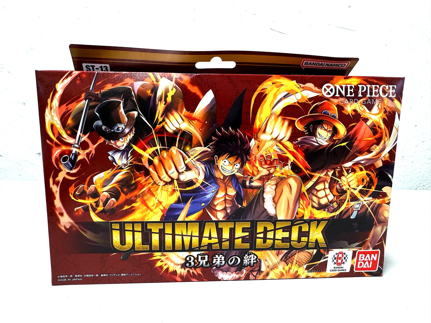 One Piece Card Game - 3兄弟の絆