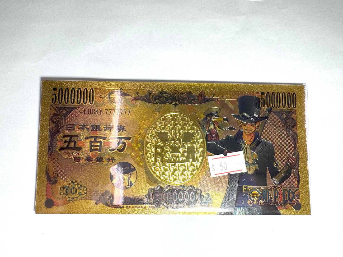 海賊王 One Piece 開運 金運片 2