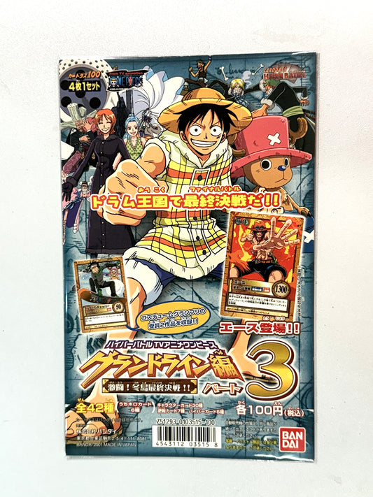 One Piece  台紙 5張