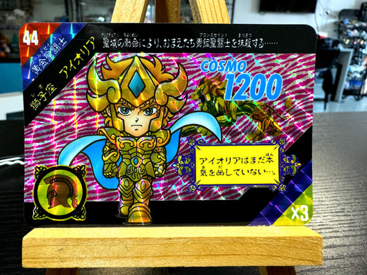 聖闘士星矢_ Part 2_No.44 獅子座