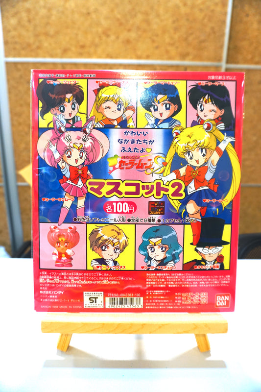 Q版美少女戰士 -Sailor moon _ Part 2