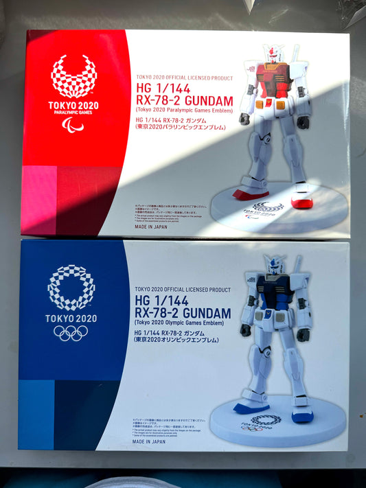RX-78-2 (Tokyo 2020 Olympic Game) (Red and Blue)