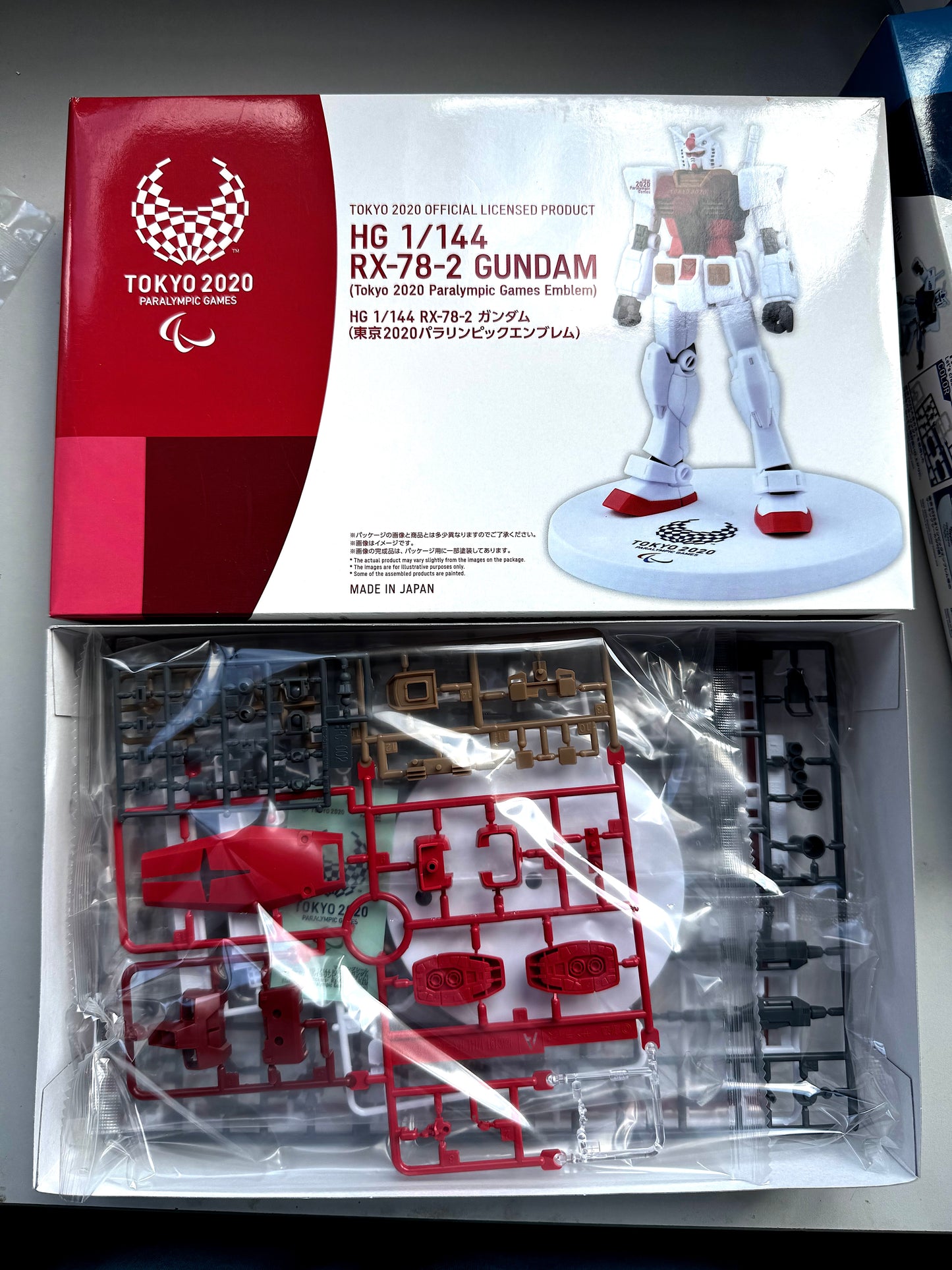 RX-78-2 (Tokyo 2020 Olympic Game) (Red and Blue)