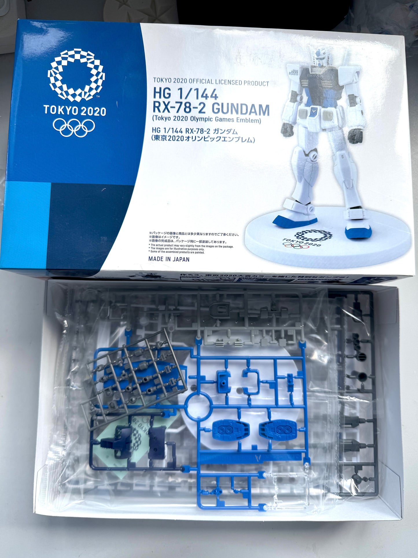 RX-78-2 (Tokyo 2020 Olympic Game) (Red and Blue)