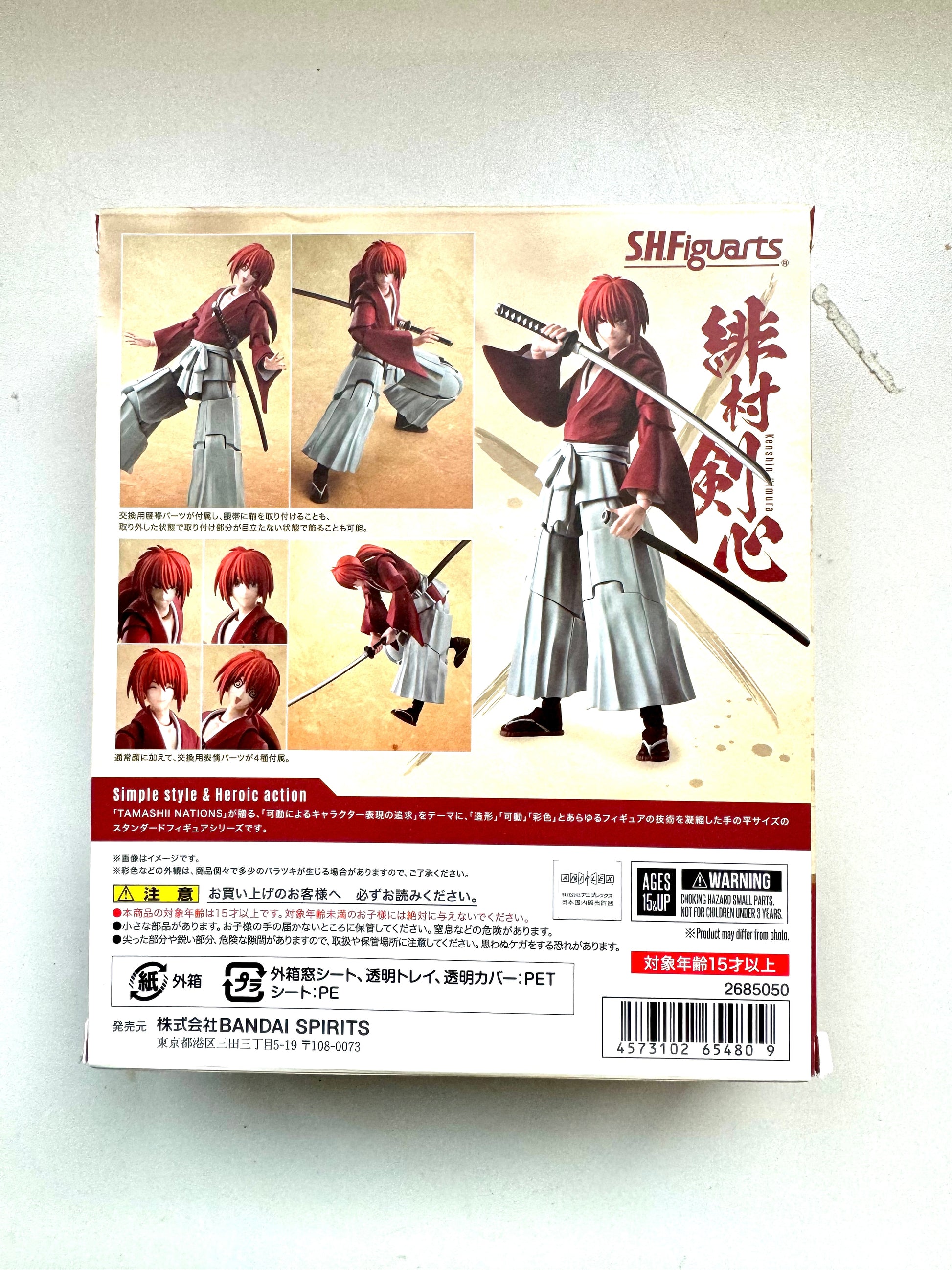 S.H.Figuarts 浪客劍心 - 緋村劍心 – 八目坊