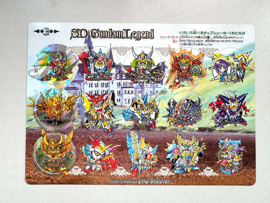 SD Gundam - Jumbo Card SD Legand 3