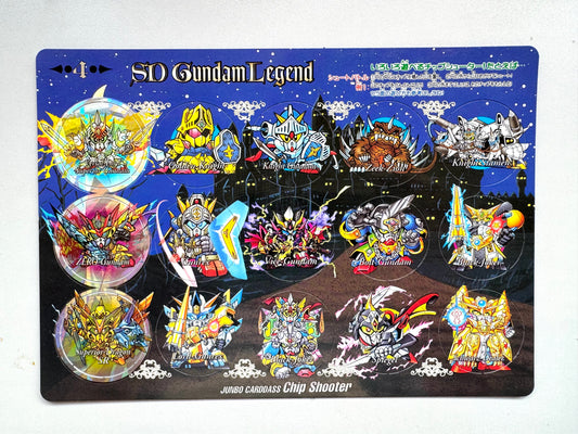 SD Gundam - Jumbo Card SD Legand 4