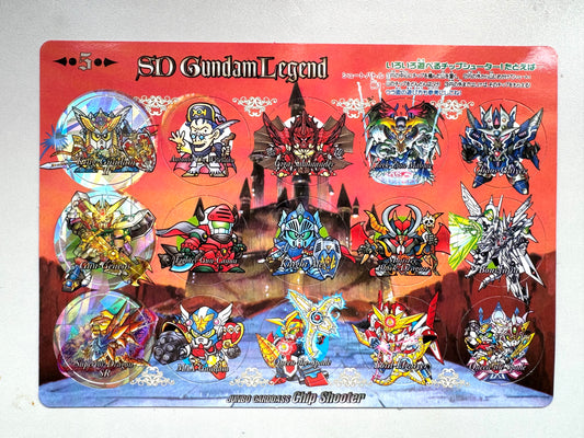 SD Gundam - Jumbo Card SD Legand 5