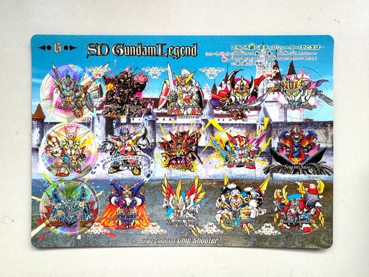 SD Gundam - Jumbo Card SD Gundam 6