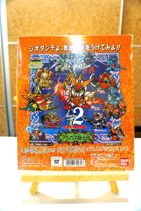 SD Gundam - SD Gundam 外伝 III - Mark 2 _ 台紙
