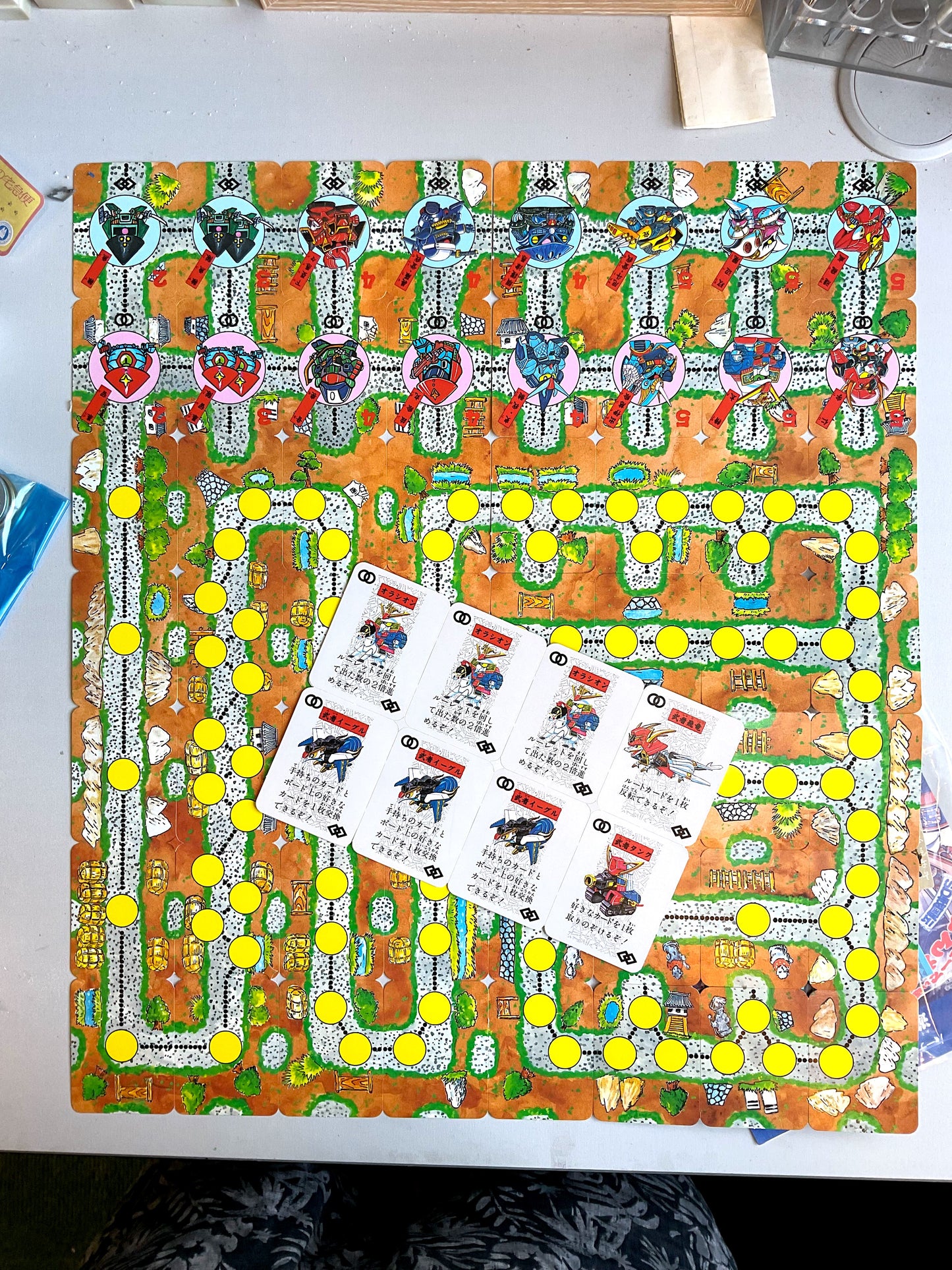 SD Gundam - SD 戰國傳 其之弍 城塞前之攻防戰 棋