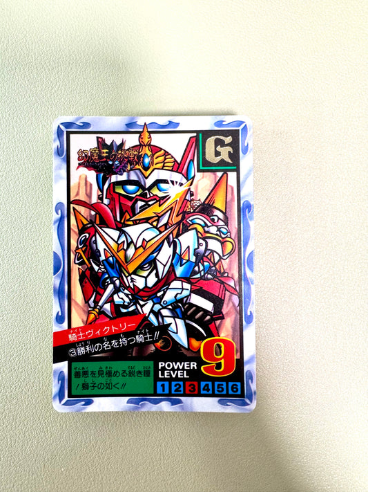 SD Gundam BATTLE OF KNIGHTS 外伝 第一彈 白咭 全36種