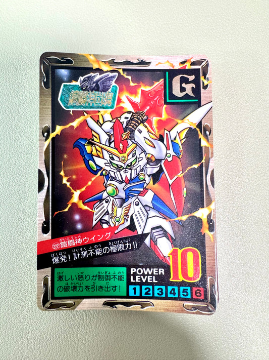 SD Gundam BATTLE OF KNIGHTS 外伝 第六彈 白咭 全36種