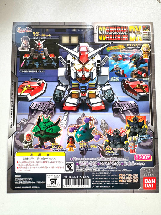SD Gundam FULL COLOR DX 台紙