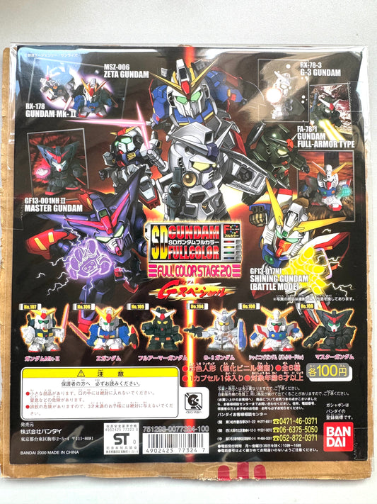 SD Gundam FULL COLOR STAGE 20 台紙