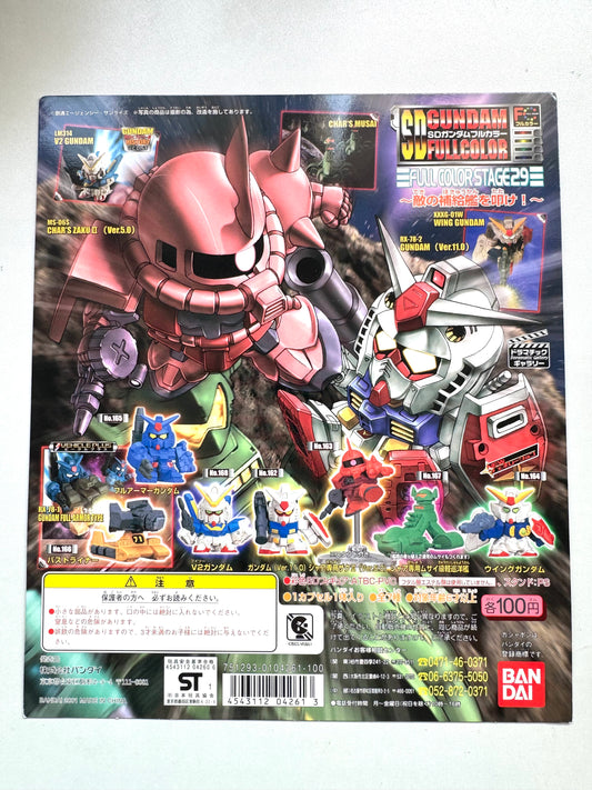 SD Gundam FULL COLOR STAGE 29 台紙