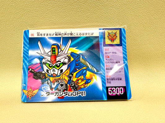 SD Gundam SDコマンド戦記Ⅱ Gundam Force  第3彈 白咭 全18種