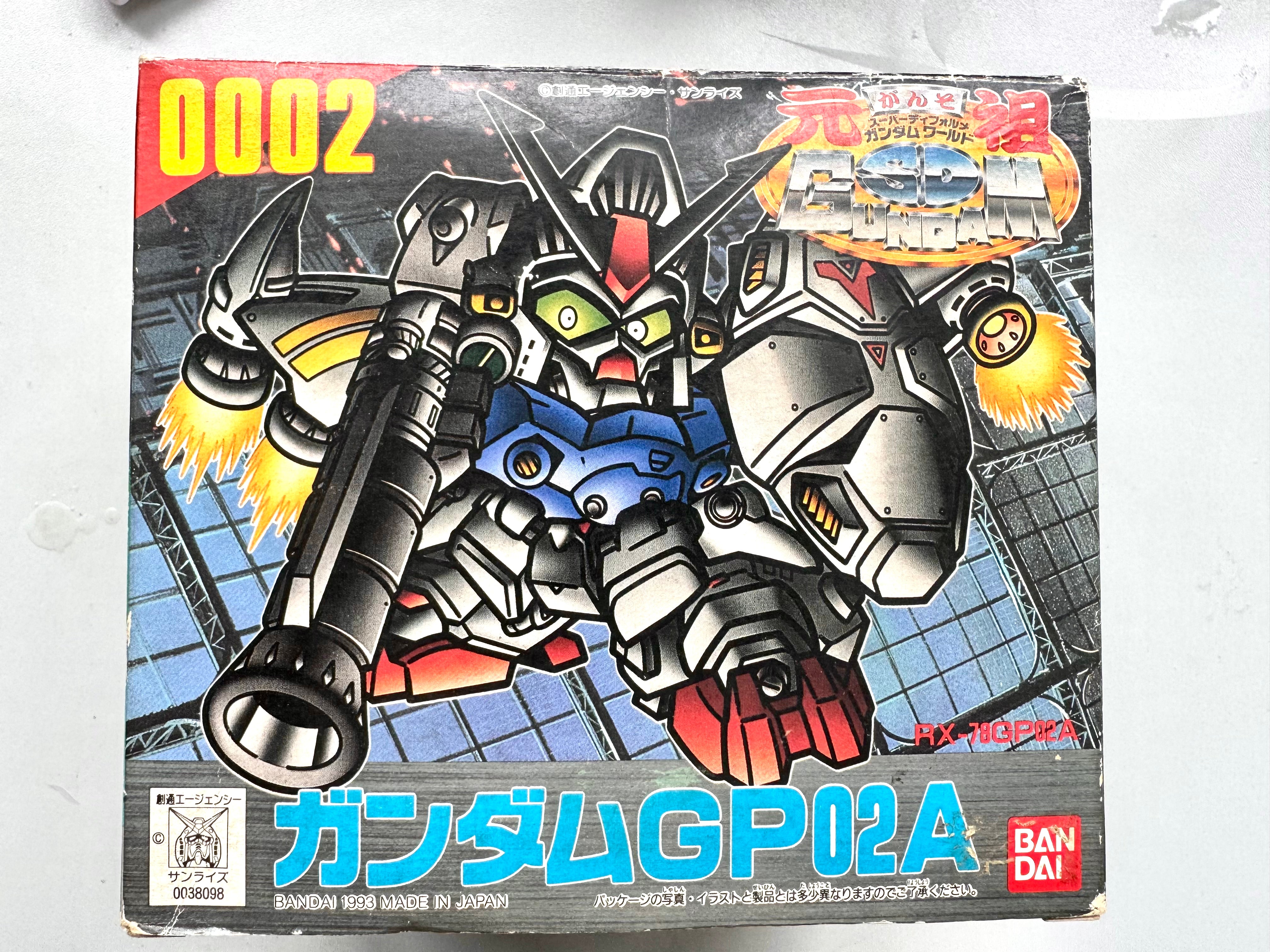 SD Gundam 元祖 0002 GP02A – 八目坊