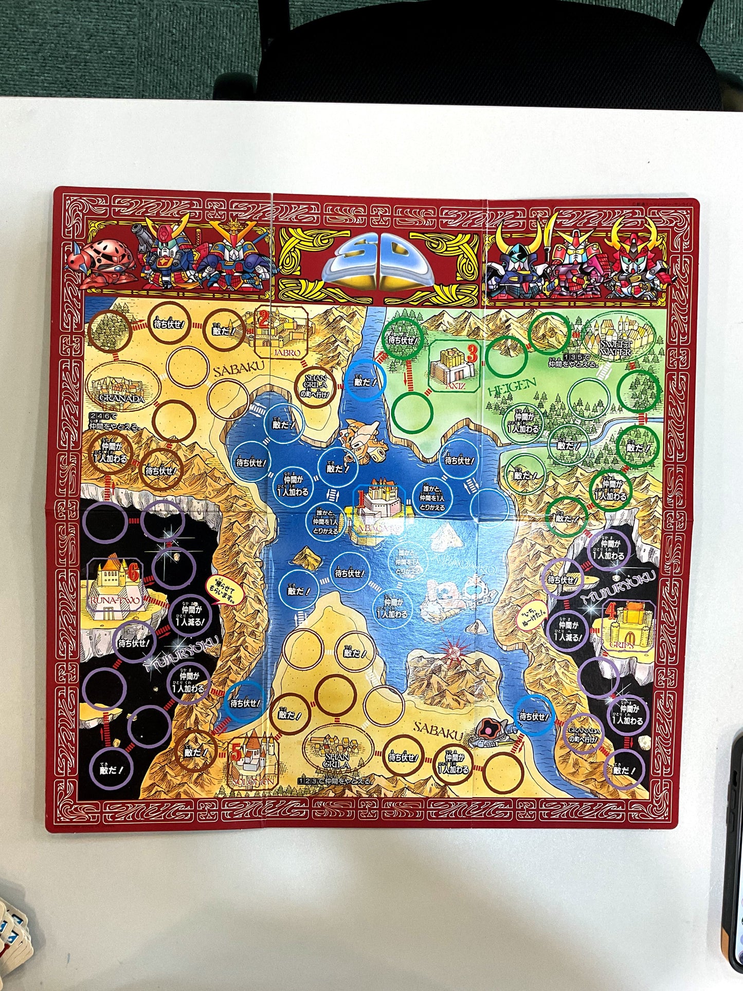 SD Gundam 桌遊 武者5人眾編