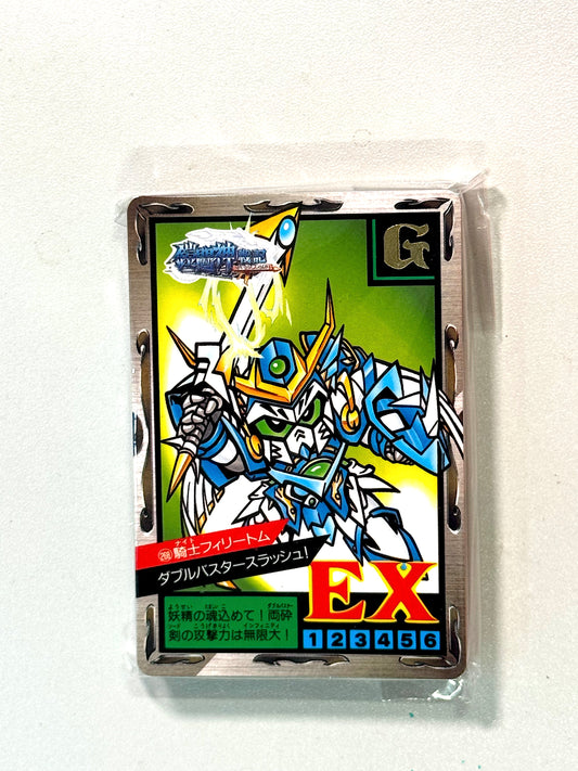 SD Gundam_ Card Part_7 (白咭)