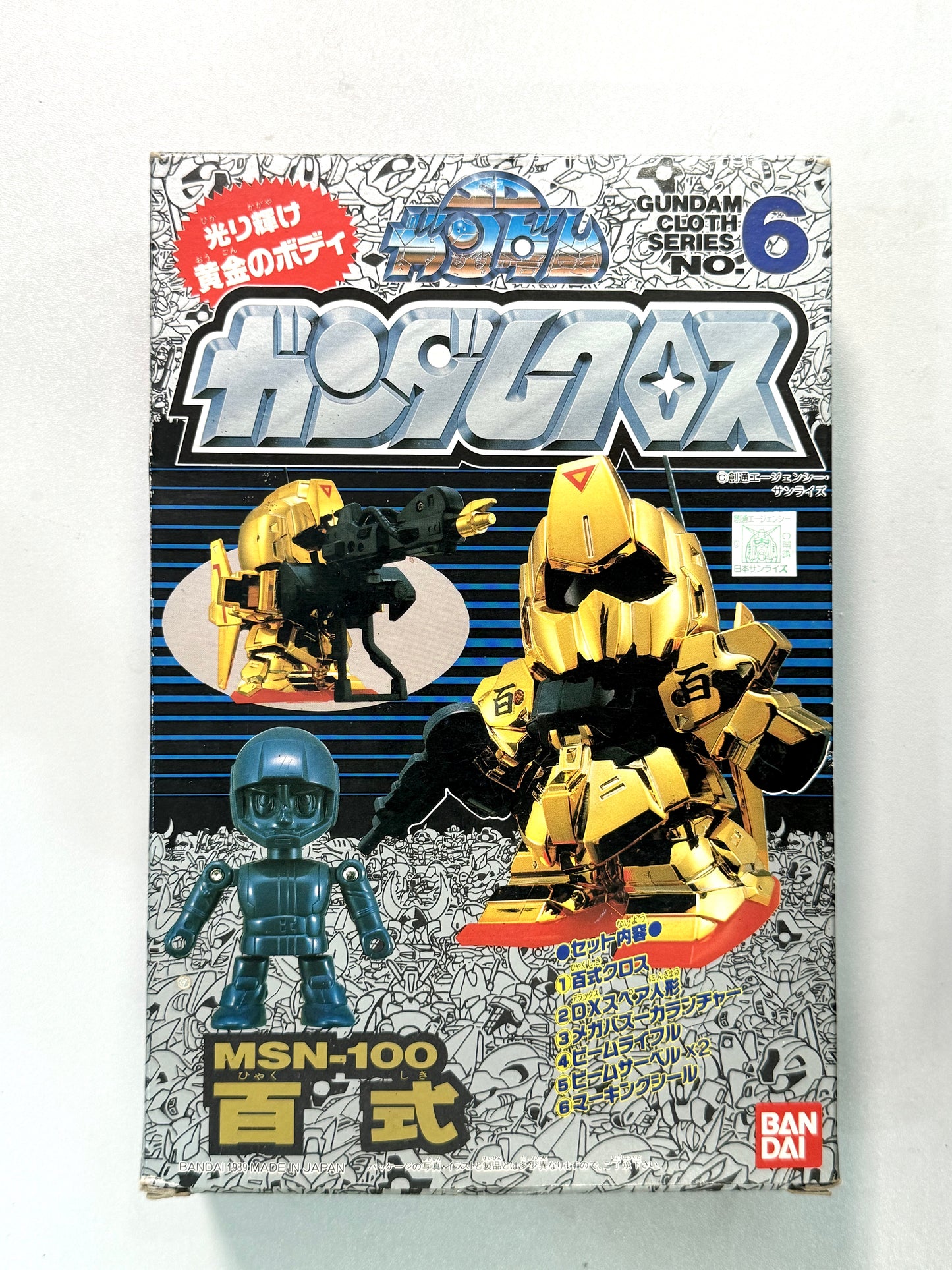 SD Gundam_ Gundam Cloth Series_No.6 百式