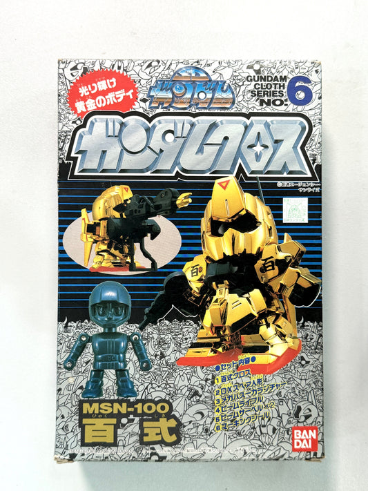 SD Gundam_ Gundam Cloth Series_No.6 百式