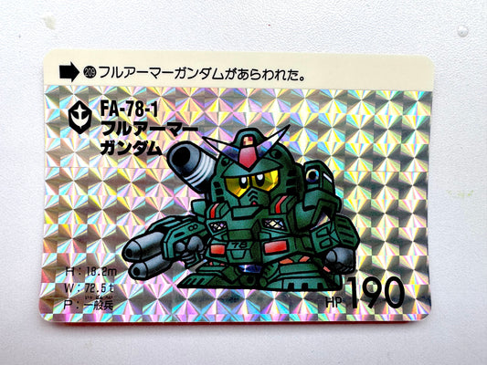 SD Gundam_Hondan_No.209 (30 Carddass)