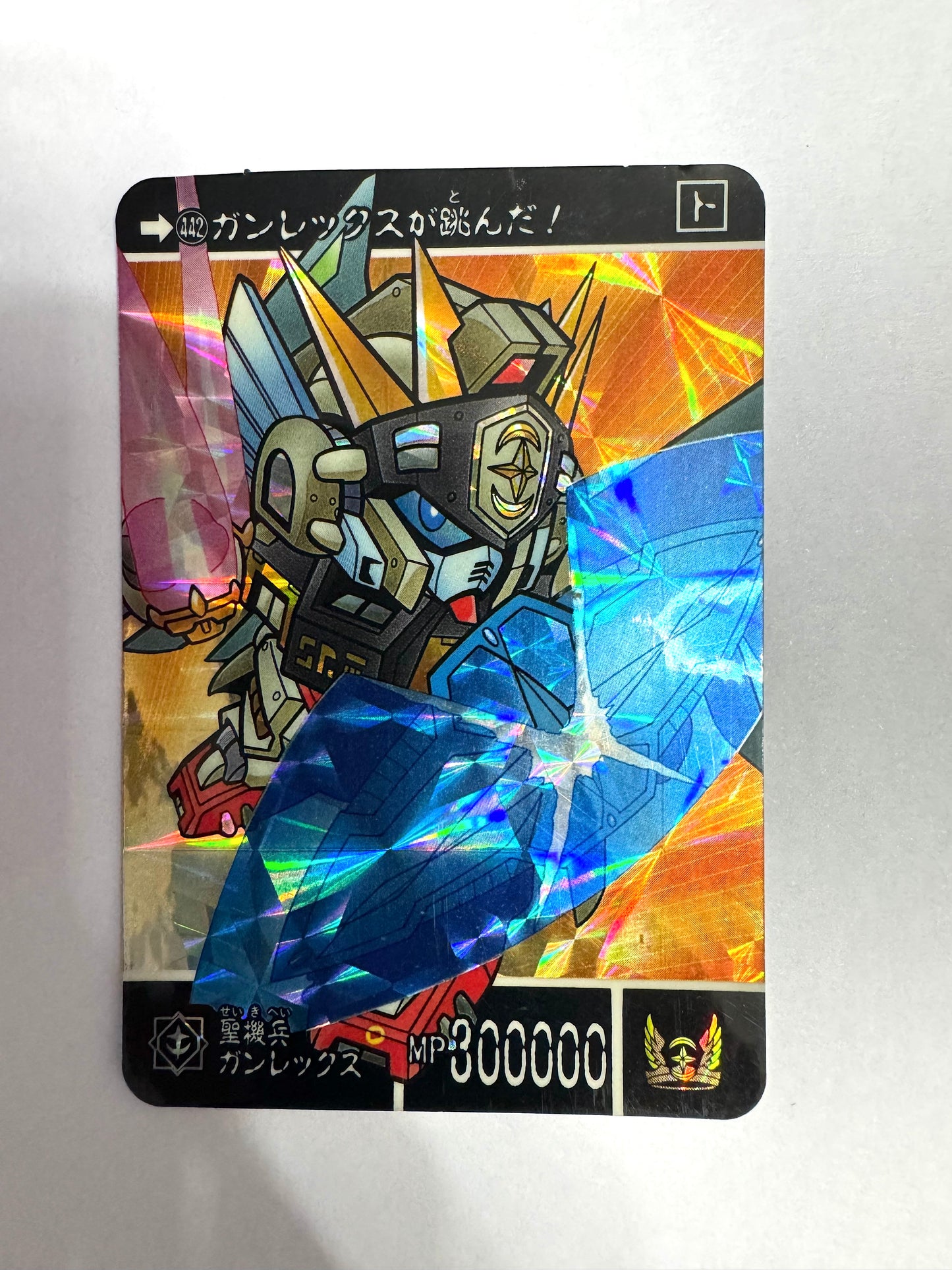 SD Gundam 聖機兵物語III No.442