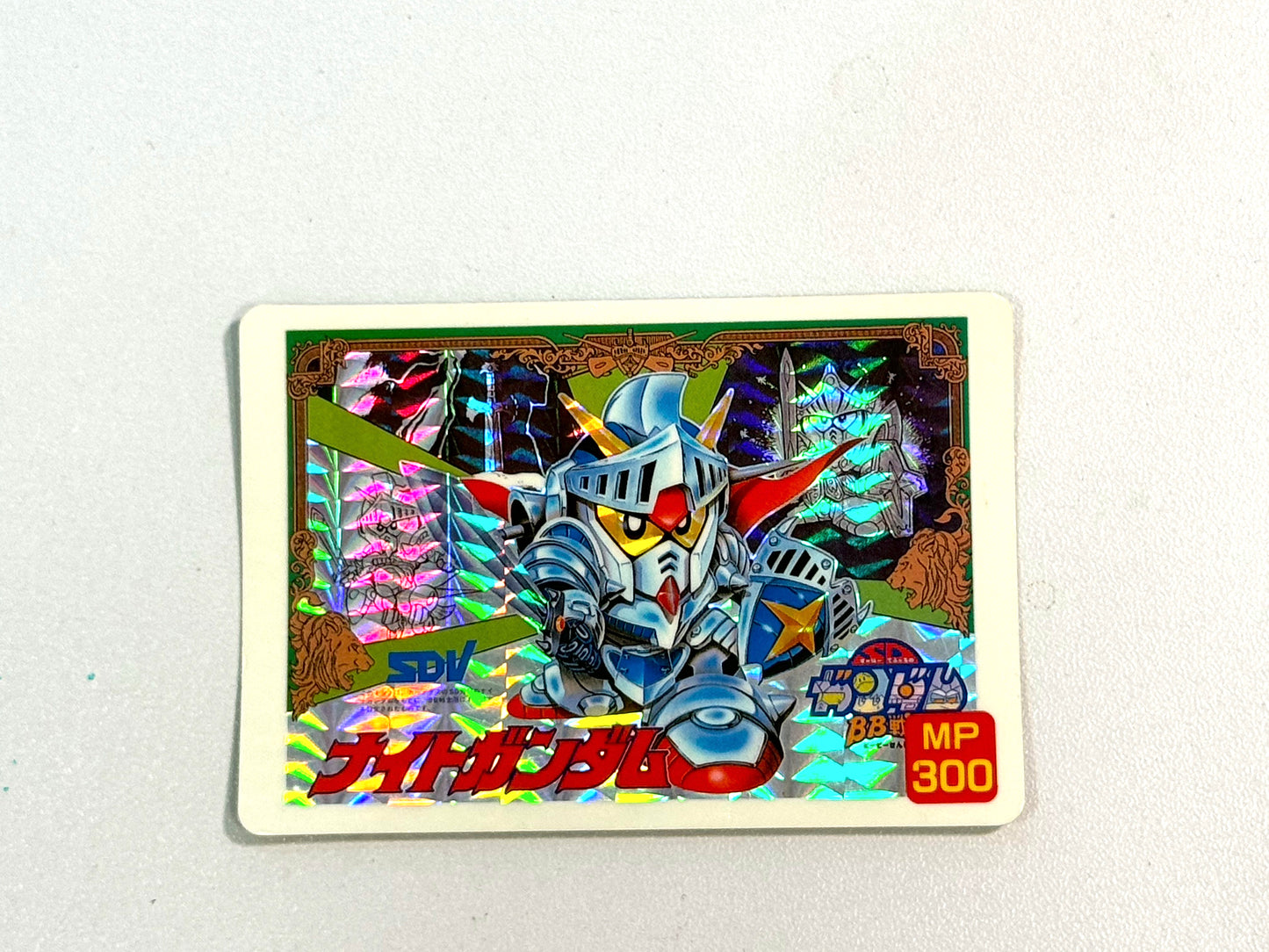 SD Gundam_  SDガンダムBB戦士 _No.43