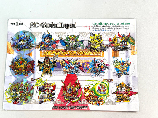 SD Gundam_SDガンダム Legend Card_1