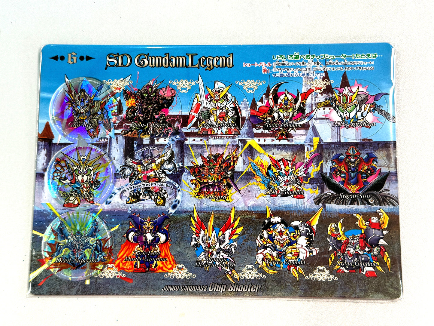 SD Gundam_SDガンダム Legend Card_6