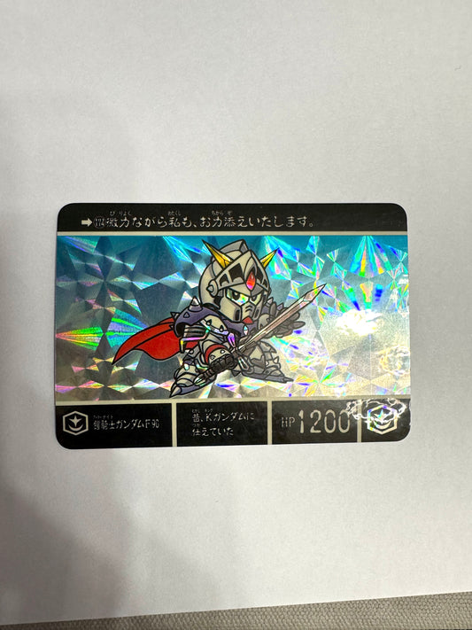 SD Gundam 外伝 V No.174