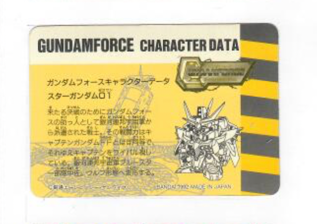 SD戰記 GUNDAM FORCE_Gundam 01_GGP-01S_76