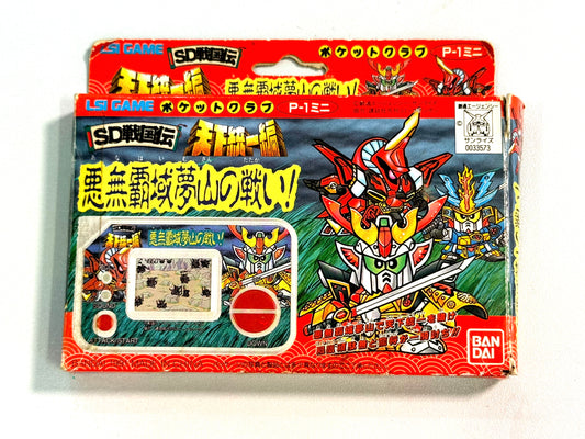 SDガンダム SD戦国伝 天下統一編　悪無覇域夢山の戦い　LSI 遊戲機