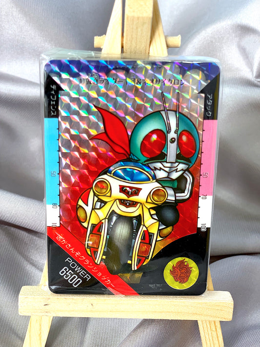 SD 幪面超人咭_全 21 款