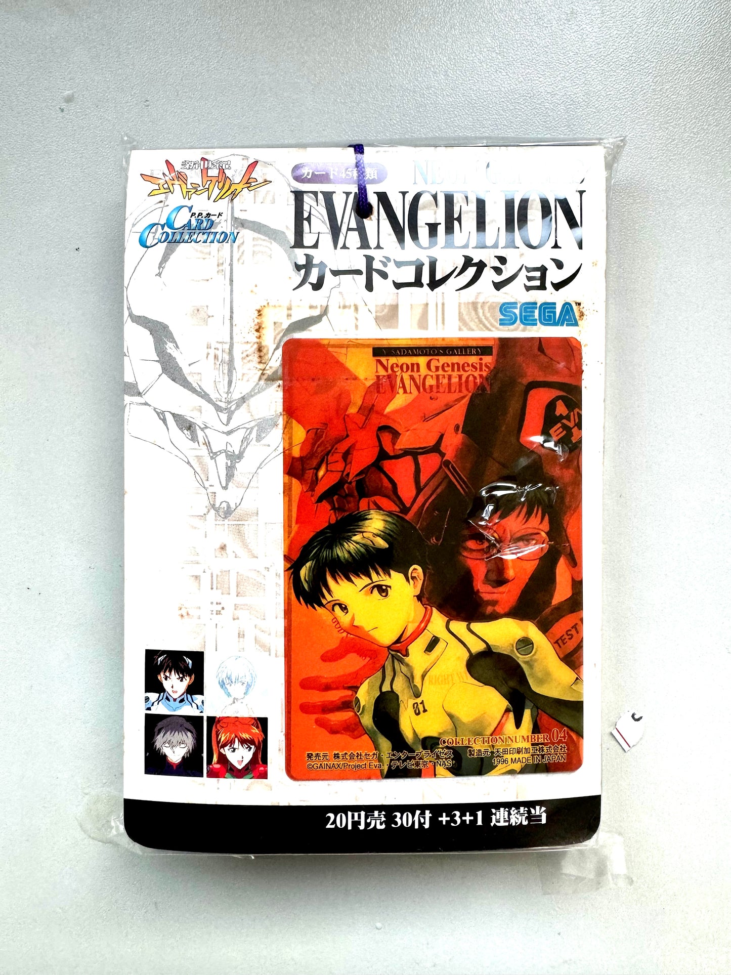 SEGA 新世紀福音戰士 - EVA 咭包 30付＋3＋ 1