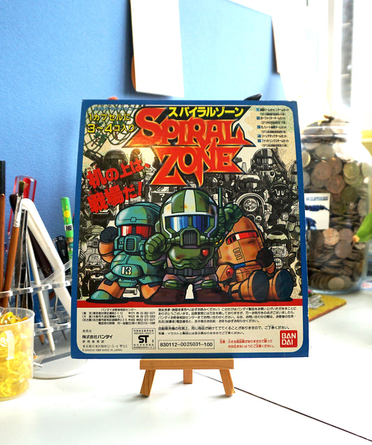 Bandai SPIRAL ZONE 台紙