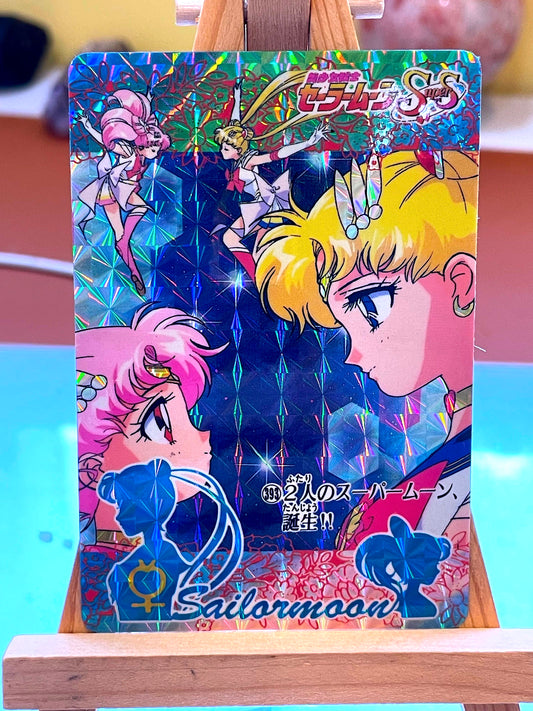 Sailor Moon  _Part 10 _ No.393